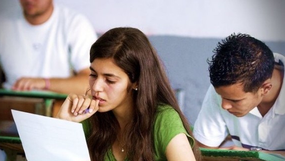 Fără admitere pe dosar! Universitățile obligate să organizeze examen - 6051456982340600-1332851998.jpg