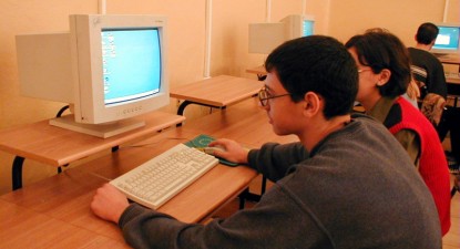 Proba de competențe digitale nu se amână - 6176fe6c1cb5dcb31c61f5f3bd428c5a.jpg