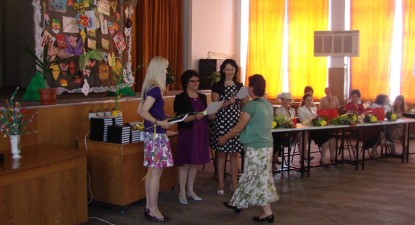 35 de învățători au spus 