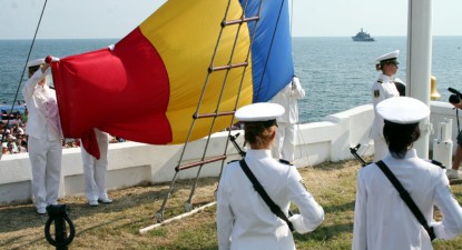 Ziua Marinei, o sărbătoare abandonată de oficialități - 61d62d0476b05d467684cfd3e2a1fe4a.jpg