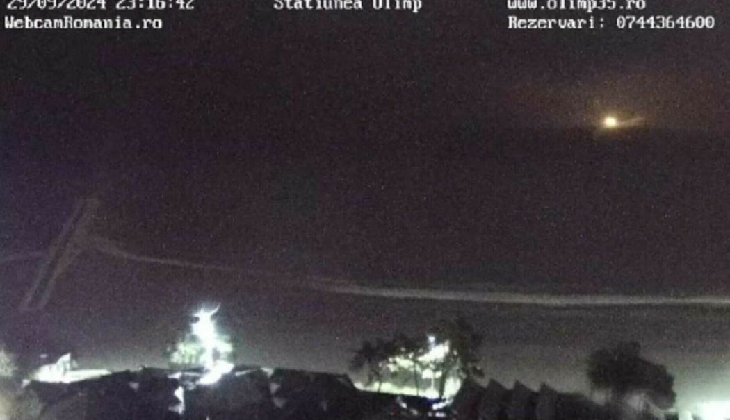 O minge de foc a fost vizibilă în largul Mării Negre. Sfera de foc s-a văzut din stațiunea Olimp