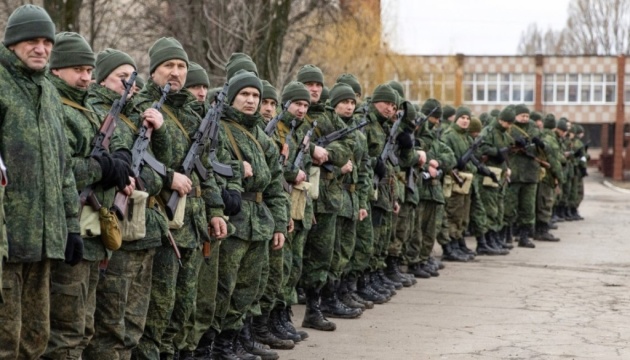 Rusia extinde vârsta maximă de mobilizare militară cu cel puţin cinci ani - 6303601664082054183-1689698793.jpg