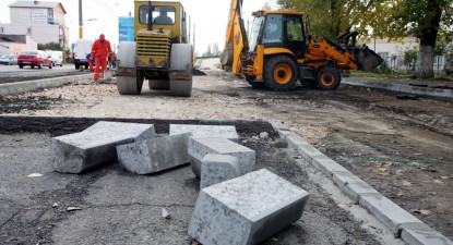 Fondurile europene, prea scumpe pentru firmele și primăriile constănțene - 6323aa290124401d9a0a69b808e521ee.jpg