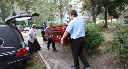 Familia Băsescu, în doliu: mama președintelui s-a stins din viață - 63325aab9b2f3b2cf94a901db0d685ef.jpg