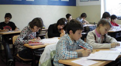 Festivitate de premiere a celor mai buni matematicieni - 6340534c36aea8f5abbb9b3ac71c6e2b.jpg