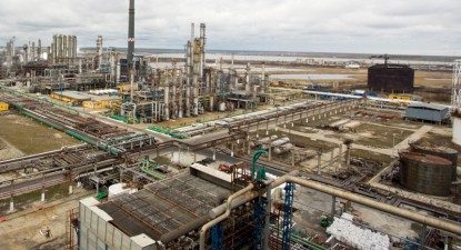 Capacitatea de procesare a rafinăriei Petromidia va crește cu 25% - 634e837ac39ba84d0df7cd9d65c3becb.jpg