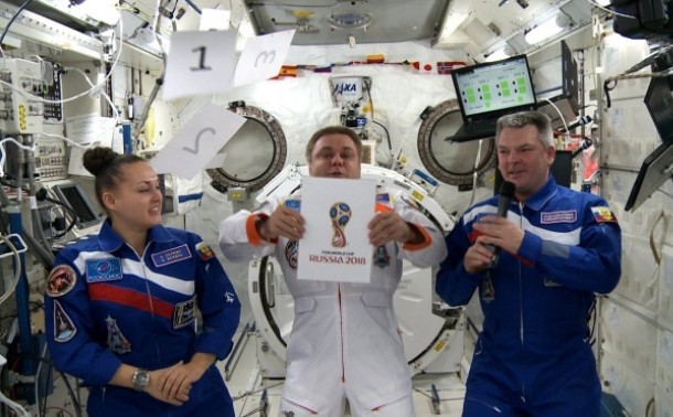 Rușii au lansat în spațiu logoul pentru Mondialul de peste 4 ani: 