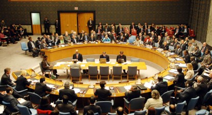 Consiliul de Securitate al ONU salută uciderea lui Osama ben Laden - 63f5f8a5fdada75292bf7929e7475a7b.jpg