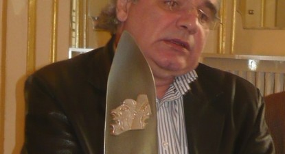Premiera 