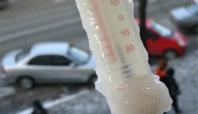 Cea mai friguroasă dimineață din an: minus 20,4 de grade Celsius - 646x404-1481702695.jpg