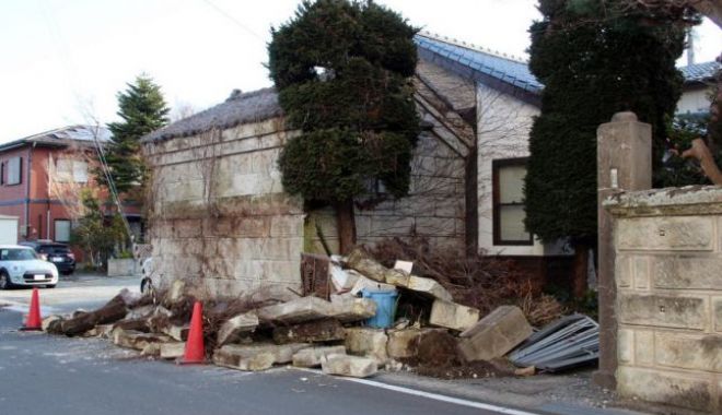 CUTREMUR DEVASTATOR, de 7,4 grade, ÎN JAPONIA! Mai mulţi morţi şi răniţi - 646x404-1647502575.jpg