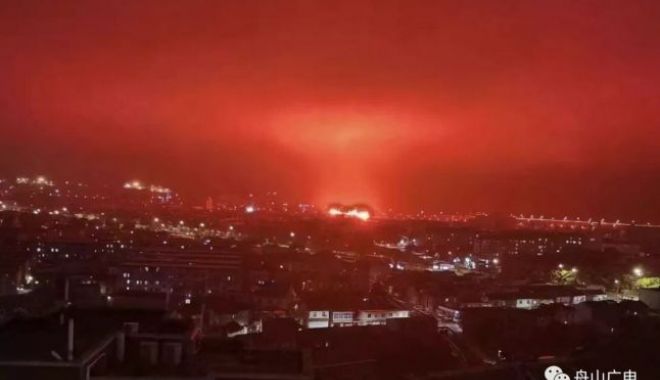 Imagini înfricoşătoare pe cer! "Va fi un cutremur în şapte zile"; "Ziua Judecăţii se apropie"