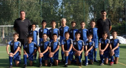 Echipele Academiei 