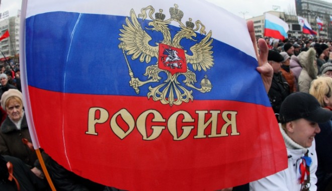 Ucraina introduce vize de călătorie pentru cetățenii ruși - 6586364afpmediafaxfotoalexanderk-1395305234.jpg