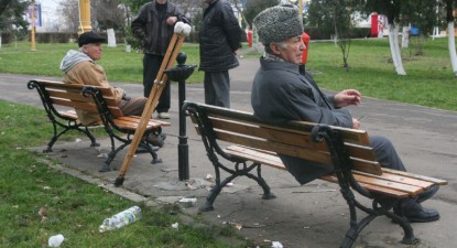 Mazăre bagă două miliarde de lei în bănci - 66cc5608a851eba2cf95aaeefe595b03.jpg