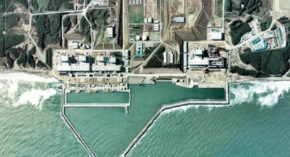 Nivelul iodului radioactiv din mare e de 147 de ori peste limita normală - 67768ae2736c9eed819364d812f9ac41.jpg
