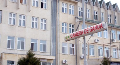 Spitale din Constanța, transformate în aziluri de bătrâni - 6abb65605cb5737ecf112f4f132cbd83.jpg