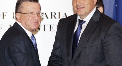 Bulgaria va semna un acord cu Rusia pentru South Stream pe 16 iulie - 6b6b90f4555e597b8ef1b10ef6665313.jpg
