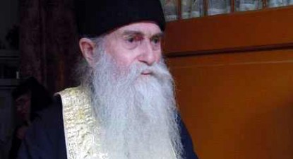 Părintele Arsenie Papacioc mai rămâne internat o săptămână - 6d6673e3fdaf6928c970c8ec852dbd67.jpg