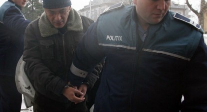 Băhăian, alias 