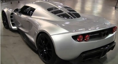 Cât costă noul Lotus Venom GT, o mașină în producție limitată adusă în România de Forza Rossa - 6eaa0e9af40ab348fc5a4bd1ba4ebcd1.jpg