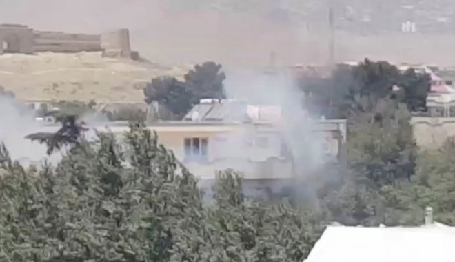 Explozie puternică la o moschee din Afganistan: peste 29 de morți și 63 de răniți - 70710602032500-1501655826.jpg