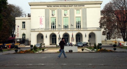 Autoritățile din alte orașe încearcă să își salveze instituțiile de cultură - 70ca73f908e5949b589656f1d7cdeef1.jpg
