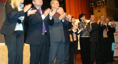 Elena Udrea ar putea fi reprezentantul BPN la alegerile din PDL Constanța - 711f847d33812ecfe772d196a83d5c6a.jpg