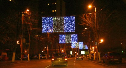 Beculețele de iarnă din oraș ard degeaba buzunarele constănțenilor - 716daebccde158c75f9166f957418906.jpg