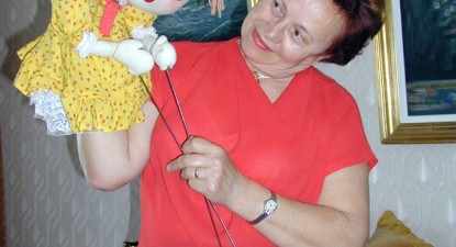 Premiera 