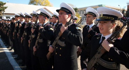 Depunerea jurământului militar în cadrul Forțelor Navale Române - 7346c9d13ae261e4e6c2e6ffa02d9464.jpg