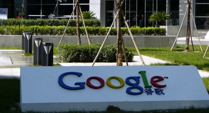 Google amenință că se retrage din China - 739677cb4816a8a7797f72c5219301bd.jpg
