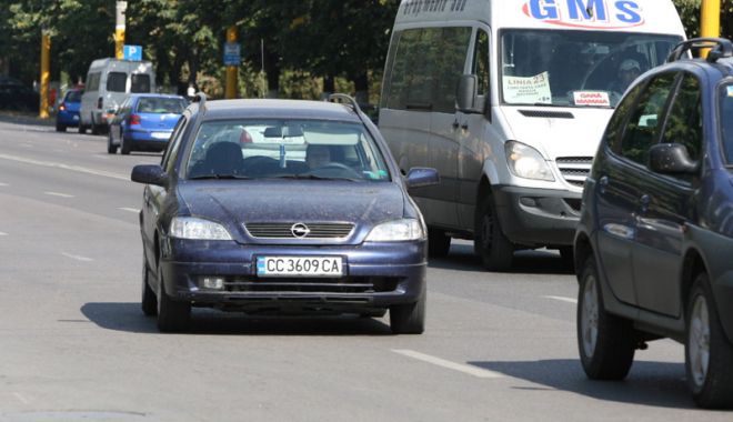 O nouă țeapă la înmatricularea de mașini în Bulgaria! Te trezești cu dosar penal și cu poliția la ușă - 73becdf0616b942da5e73eea29b9796f-1531649166.jpg