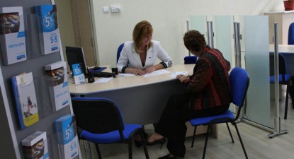 Constănțenii se revoltă împotriva băncilor la care au credite - 757b1bb98b616f4f8d0cb350f4714988.jpg