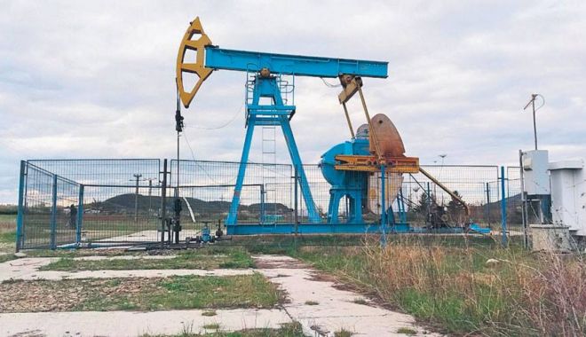 Șefii OMV vor reducerea la jumătate a taxei de solidaritate și modificarea Legii Offshore - 7750941624406400decearfidatomvpe-1695045651.jpg