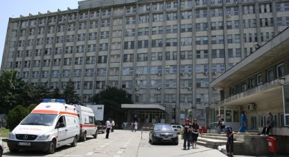 Umilințe la intrarea în Spitalul Județean Constanța - 775956d3155e418530d2a69d71e34fba.jpg