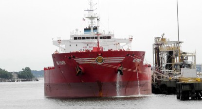 Traficul de mărfuri în portul Novorossiysk a scăzut cu 2,6% - 77ecea6590e32b3f3fba53daa9a1fb12.jpg