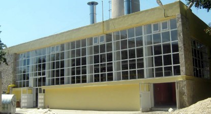 Dosarul 