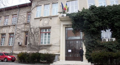 Naționala 