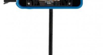 Muzică wireless, doar prin atingerea unui buton - 79b53930cbcc5a2b95d1426409acf08d.jpg