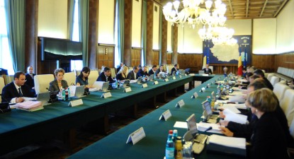 Guvernul Boc II demisionează dacă moțiunea PNL-UDMR e declarată constituțională - 79c57bf41c34485dfe8b0d15d45a5fa2.jpg