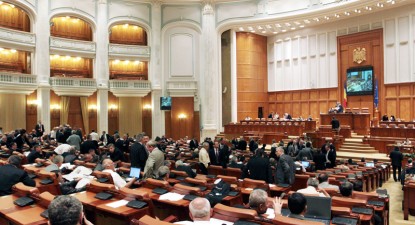 Lungul drum al parlamentarilor constănțeni spre lege - 7ceada89ee509afd104bcb86663bf9ce.jpg