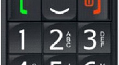 Telefon pentru tătăiți și mămăițe, pe baza talonului de pensie - 7e921b1784b2f153acf1828d9dcb3a1f.jpg