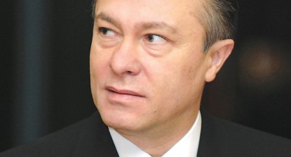 Ministrul Diaconescu va participa la reuniunea Trilateralei România - Ungaria - Serbia - 7e94cbdb257cdd17c06f5ccf9daf9ce0.jpg