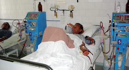 Inima și rinichii, uniți în suferință prin sindromul cardio-renal - 7f2352b1b82f935f04c8267ac5b69f26.jpg