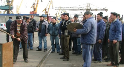 Judecătoria Constanța îi reintegrează în muncă pe disponibilizații de la Minmetal - 7f95cccd5ccfb40b086d93e209d08ebf.jpg