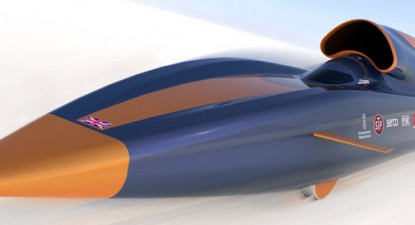 Britanicii au construit o mașină cu 133.105 cai putere, care merge cu 1.689 km/h - 81d3375f4b525684d89ad5907b32f8a9.jpg
