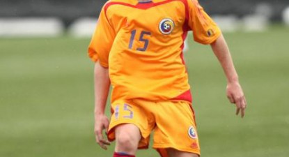 Faristul Cosmin Matei, debut cu gol în Ungaria, România a pierdut însă cu Portugalia - 81e50a7fa265a8449a3e26bacb9d1c88.jpg