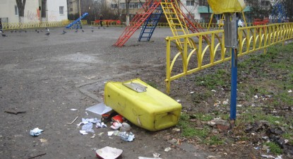 Mizeriile Constanței - 82bb7d31835394f7d99bf81cc6334741.jpg