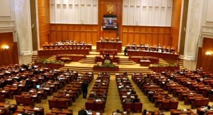 Mazăre, Martin și Lupu, cei mai chiulangii parlamentari - 84267fa3d9c9f249c7851cd16cd298a1.jpg